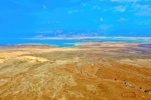 Looking to Jordan Masada Israel