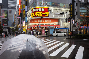 Rainy Crosswalk - Shinjuku Tokyo