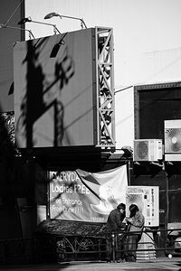 Tokyo Shadow Code - Urban Contrast in Shibuya