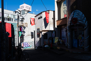 Hidden Corners - Daylight Shadows in Shibuya