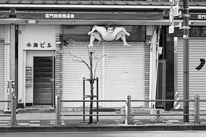 Sumo Street Scene - Tokyo in Black and White