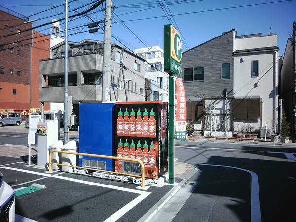Graphic Contrast - Urban Still Life from Tokyo by Matthias Hauser