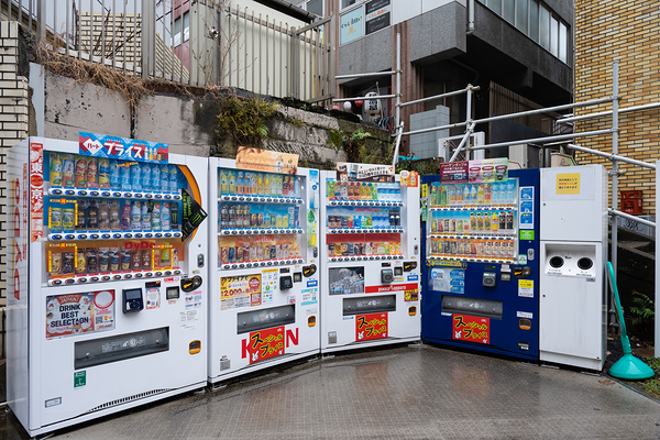 Tokyo Vending Machines - A Symphony of Convenience by Matthias Hauser
