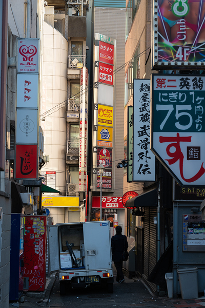 Tokyo Shibuya Urban Narrow Street Scene by Matthias Hauser