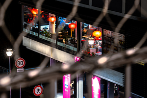 Night shot of a Chinese restaurant