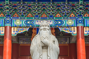 Confucius