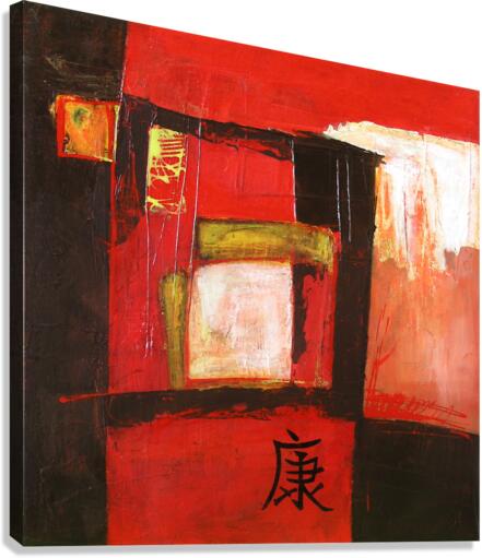 Haiku 2 Canvas Print