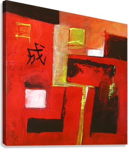 Haiku 1 Canvas Print