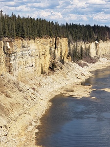 Alexandria Park in NWT