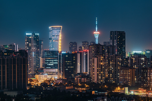 Chengdu downtown skyline aerial view at night