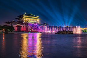 Xian Tang Paradise light show at night