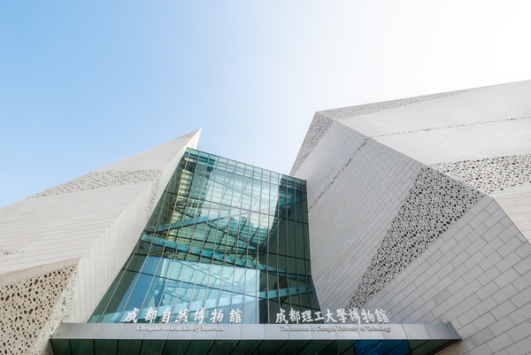 Chengdu Natural History Museum 2 by Philippe Lejeanvre