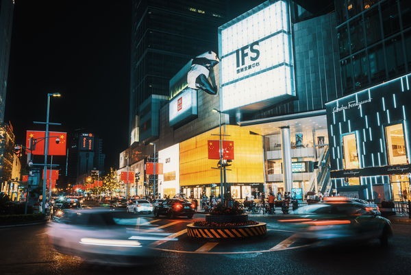 Downtown Chengdu illuminated at night by Philippe Lejeanvre