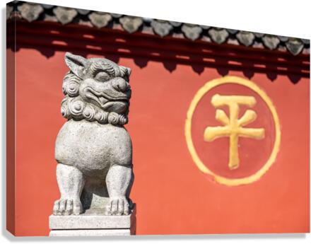 Dragon son sculpture and red wall in wenshu mjpg  Canvas Print
