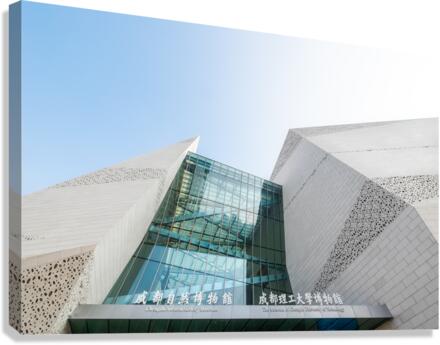 Chengdu Natural History Museum 2 Canvas Print
