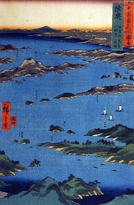 Hiroshige – Matsushima and Mount Tomiyama: A Timeless Landscape 1853