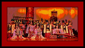 TRADITIONAL CHINESE MUSIC ENSEMBLE 