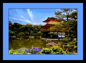 GOLDEN PAGODA IN KYOTO JAPAN A1