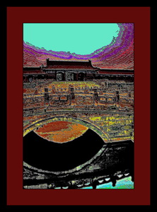 A BRIDGE IN THE FORBIDDEN CITY