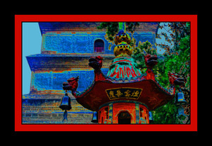 INSENSE BURNER AT THE GIANT WILD GOOSE PAGODA