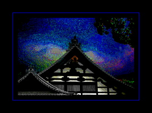 A JAPANESE ROOF TOP AT NIGHT