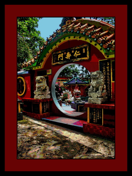 ENTRANCE TO TIN HAU TEMPLE AT REPULSE BAY HONG KONG Print