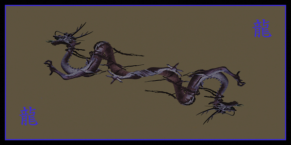 TWIN DRAGONS II  Print