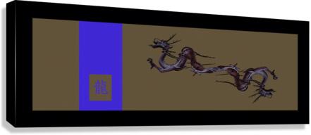 TWIN DRAGONS  Canvas Print