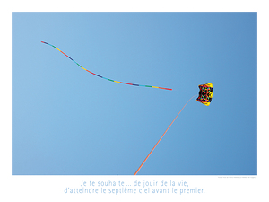 LE SEPTIEME CIEL