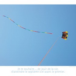 LE SEPTIEME CIEL