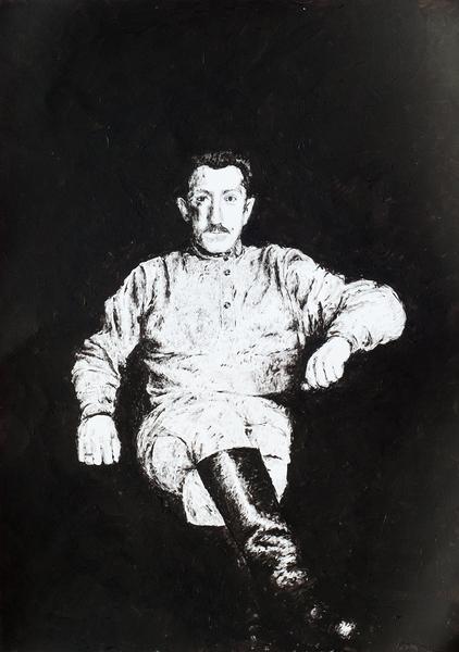 The Officer by Boris Nekrasov