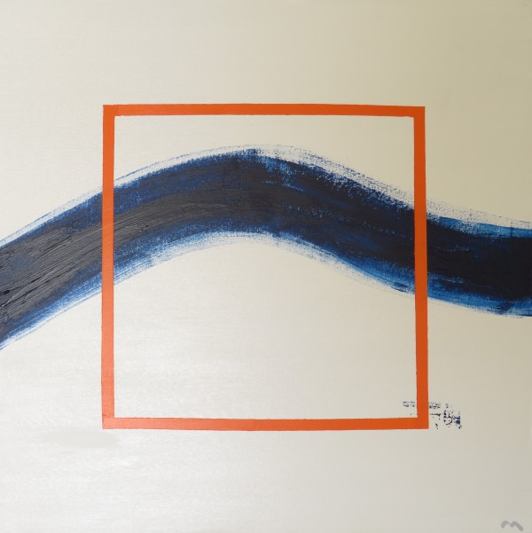 Wavy horizon framed by the sunset  Print
