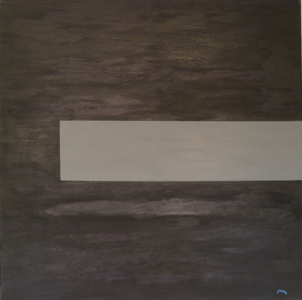 Subjective Horizon. Print