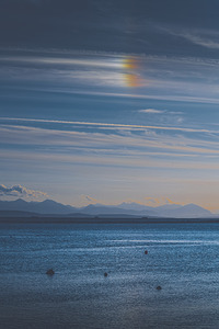 FS250807 WE ARE NOT ALONE