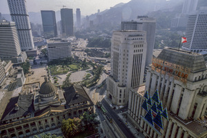 BANK OF CHINA