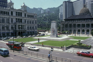 CENTRAL DIST