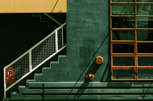 GREEN WALL