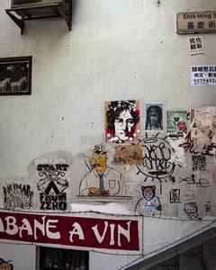 SHIN HING ST