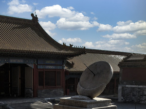 SUNDIAL