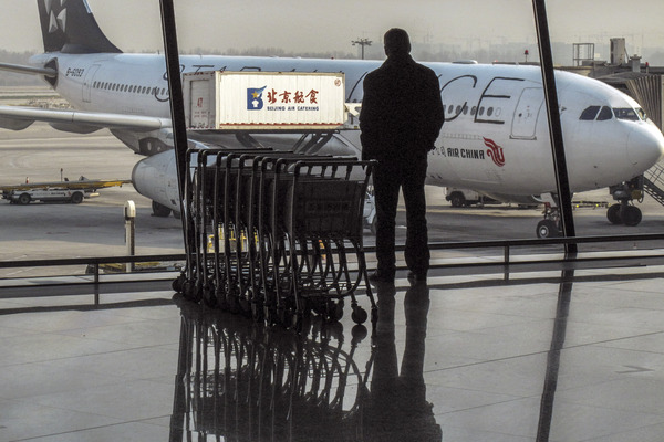 AIR CHINA Print