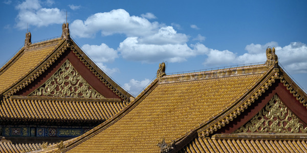 Forbidden City Print