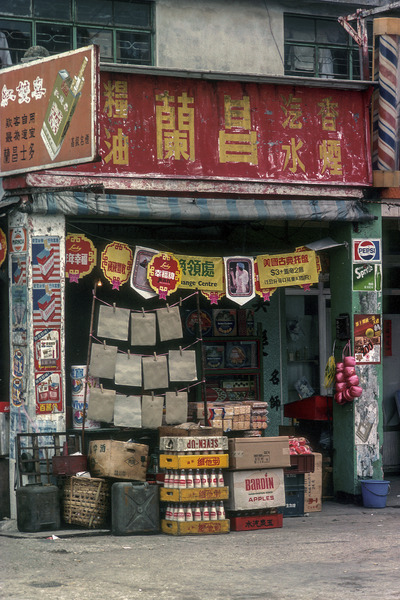 STORE Print