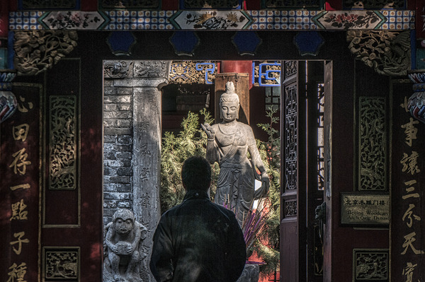 TEMPLE Print