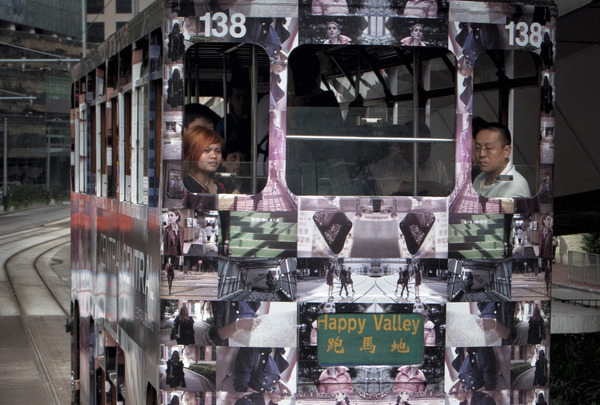 TRAM Print