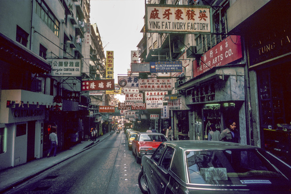 WELLINGTON ST Print