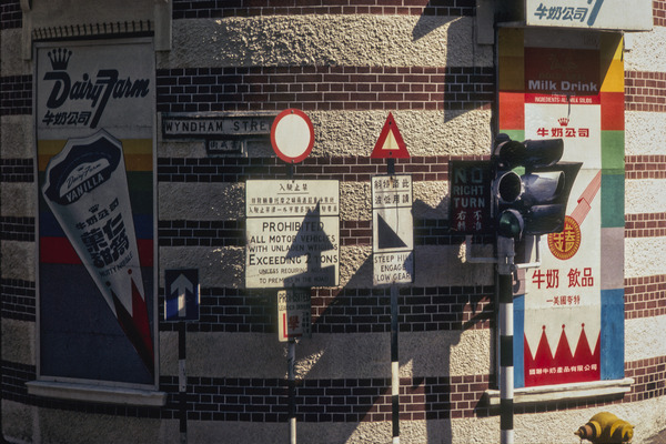 WYNHAM STREET Print