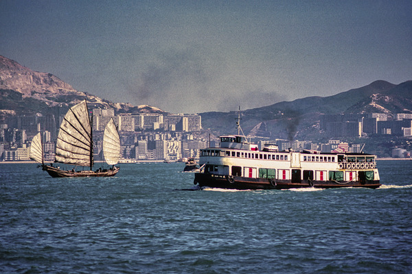 YAUMATEI FERRY Print