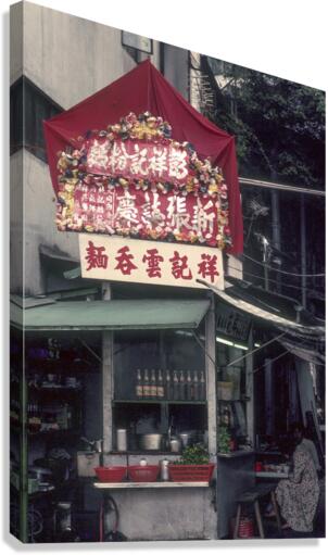 CHEUNG KEE Canvas Print