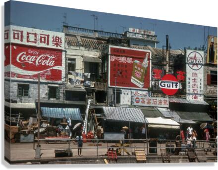 CHEUNG CHAU Canvas Print