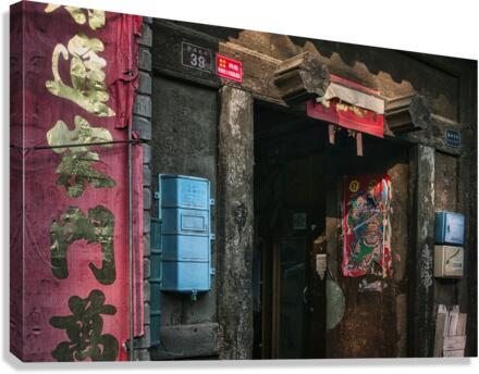 OLD HOME Canvas Print